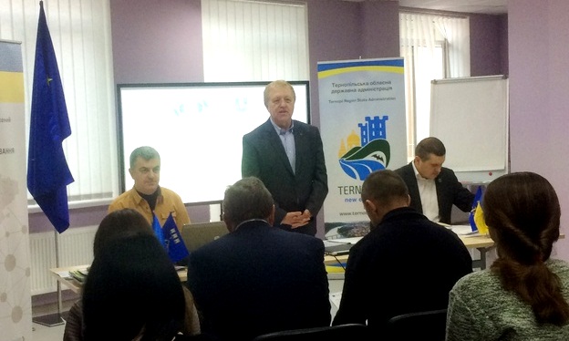  Відкриття семінару